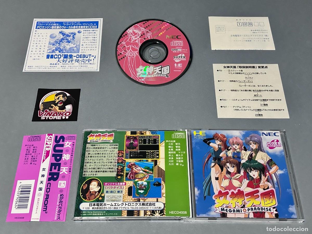Videojuegos y consolas: Megami Paradise PC Engine Super CD-Rom2 NTSC-J Spinecard + Reg.card