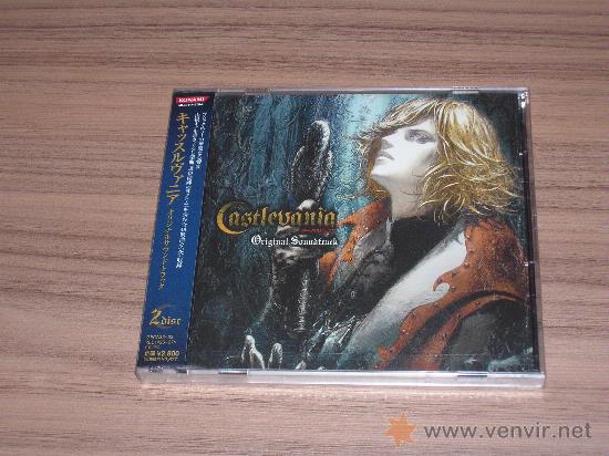 Videojuegos y consolas: CASTLEVANIA Original sound track KONAMI - Foto 1