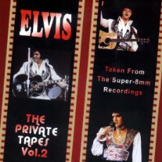 Vídeos y DVD Musicales: ELVIS PRESLEY THE PRIVATE TAPES VOLUMEN 2 (DVD NUEVO PRECINTADO) RECOMENDADO A COLECCIONISTAS. Lote 28311276