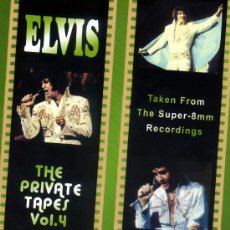 Vídeos y DVD Musicales: ELVIS PRESLEY THE PRIVATE TAPES V.4 ( DVD NUEVO PRECINTADO RECOMENDADO PARA COLECCIONISTAS). Lote 28311285