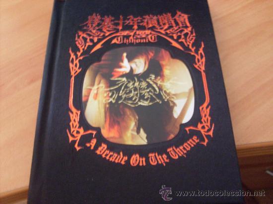 Vid&eacute;os y DVD Musicaux: CHTHONIC'S ( A DECADE ON THE THRONE) 2 CD + 1DVD (CAS4)