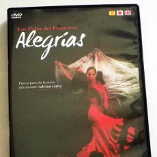 Vídeos y DVD Musicales: ALEGRÍAS LOS PALOS DEL FLAMENCO - DVD APRENDIZAJE - DOCUMENTAL - ADRIÁN GALIA - ARTE BAILE - BAILAR