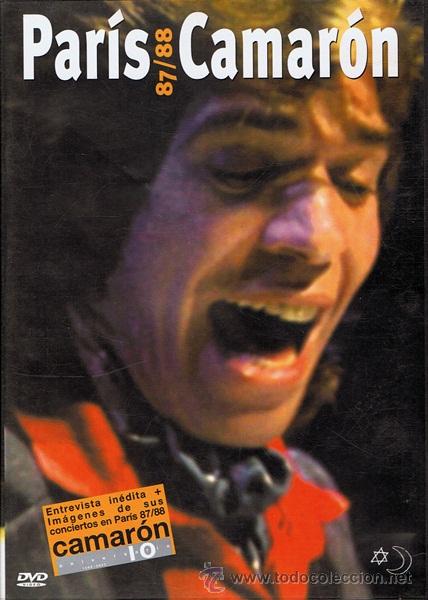 V&iacute;deos y DVD musicales: DVD PAR&Iacute;S CAMAR&Oacute;N 87/88 - Foto 1