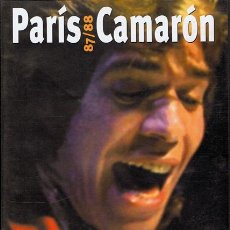 Vídeos y DVD Musicales: DVD PARÍS CAMARÓN 87/88 . Lote 53765737