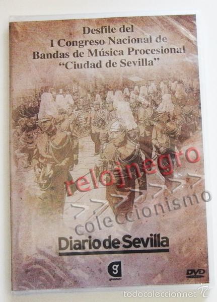 Music Videos and DVDs: DVD DESFILE DEL I CONGRESO NACIONAL D BANDAS M&Uacute;SICA PROCESIONAL CIUDAD DE SEVILLA 2009 DIARO M&Uacute;SICOS