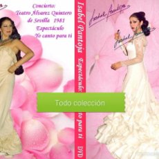 Vídeos y DVD Musicales: ISABEL PANTOJA(CONCIERTO TEATRO ÁLVAREZ QUINTERO DE SEVILLA 1981)(ESPECTÁCULO ,YO CANTO PARA TI). Lote 107924116