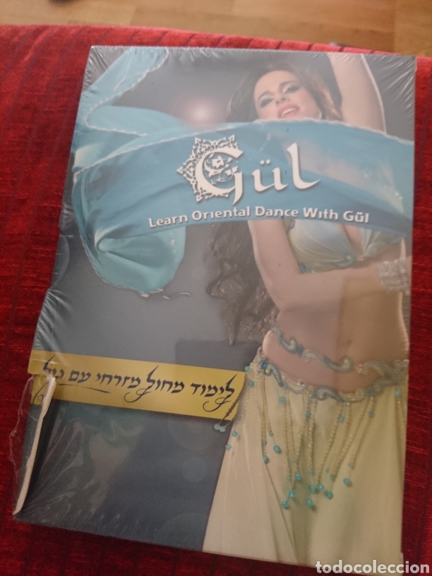 V&iacute;deos y DVD musicales: G&uuml;l learn oriental dance with g&uuml;l