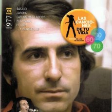 Vídeos y DVD Musicales: LAS CANCIONES DE TU VIDA 1977 (2) . Lote 122338855