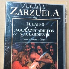 Vídeos y DVD Musicales: DVD LO MEJOR DE LA ZARZUELA DE PLANETA AGOSTINI NUEVO SIN ABRIR EL BATEO. AGUA, AZUCARILLOS Y AGUAR