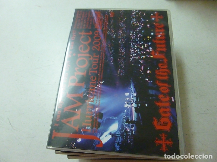 Vid&eacute;os y DVD Musicaux: JAM PROJECT HARRICANE TOUR 2009-GATE OF THE FUTURE -2 DVD - N