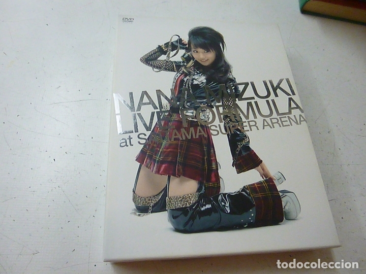 Musikvideos und DVDs: NANA MIZUKI LIVE FORMULA AT SANTANA SUPER ARENA -3 DVD DISCS - KIBM 167-169 -