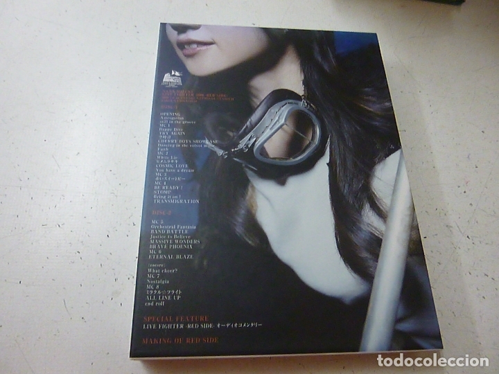 Vid&eacute;os y DVD Musicaux: NANA MIZUKI LIVE FIGHTER -RED SIDE - 2 DISCS DVD - KIBM 194/5  -N