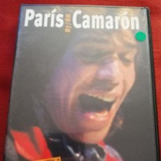 Vídeos y DVD Musicales: PARÍS CAMARÓN 87/88. ENTREVISTA INÉDITA + IMÁGENES DE SUS CONCIERTOS EN PARÍS 87/88 (DVD)