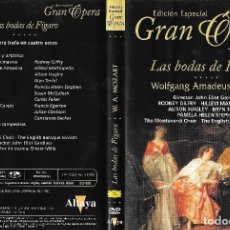 Vídeos y DVD Musicales: LAS BODAS DE FÍGARO - WOLFGANG AMADEUS MOZART - EDICIÓN ESPECIAL GRAN ÓPERA. Lote 195903255