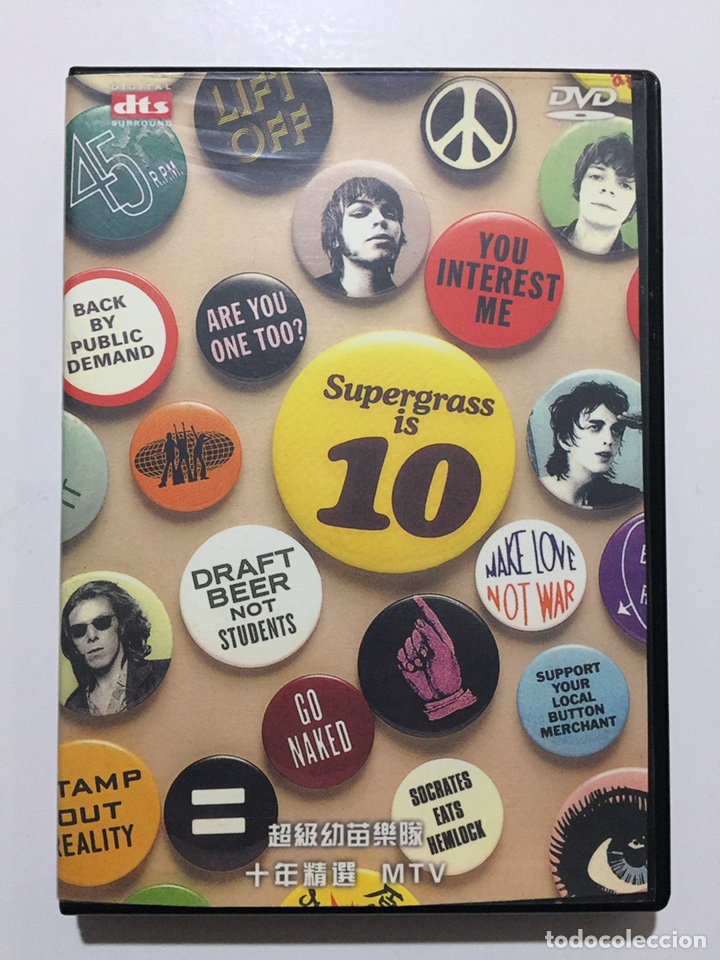 V&iacute;deos y DVD musicales: SUPERGRASS IS 10 - DVD - Foto 1
