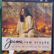 Vídeos y DVD Musicales: JOANNA - EM ORAÇAO AO VIVO EM APARECIDA DO NORTE (COLUMBIA, 2003) /// ED. BRASIL ORIGINAL, RARO. Lote 198332718