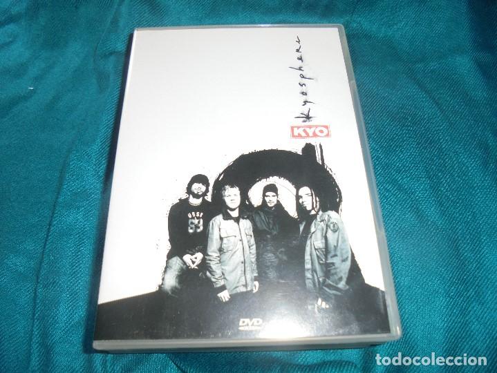 V&iacute;deos y DVD musicales: KYO. KYOSPHERA . DVD. IMPECABLE - Foto 1