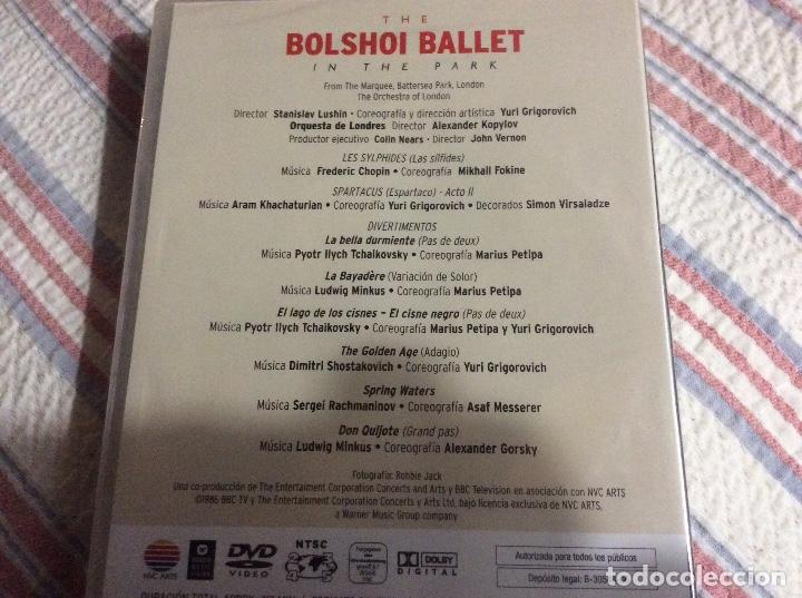 lo mejor del ballet bolshoi divertissements in - Compra venta en  todocoleccion