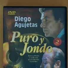 Vídeos y DVD Musicales: DIEGO AGUJETAS Y MANUEL MONEO - DVD - PURO Y JONDO. Lote 221436123
