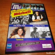 Vídeos y DVD Musicales: MUSICA SI CD-VIDEO DVD 2003 JARABE DE PALO ALEJANDRO SANZ EL CANTO DEL LOCO TAMARA ESTOPA