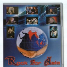 Vídeos y DVD Musicales: ROCK FOR ASIA - BONFIRE, BONNIE TYLER, IN EXTREMO, KRYPTERIA, DORO, EDGUY, SAXON, CRYSTAL BALL.... Lote 253319805