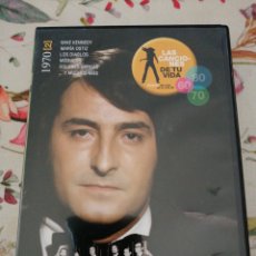 Vídeos y DVD Musicales: DVD LAS CANCIONES DE TU VIDA 1970 (2) NINO BRAVO MIGUEL RÍOS MIKE KENNEDY TONY RONALD. Lote 280711833