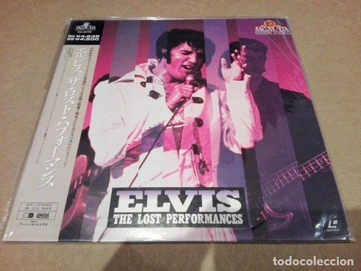 elvis presley -the lost performances- laserdisc - Buy Music videos