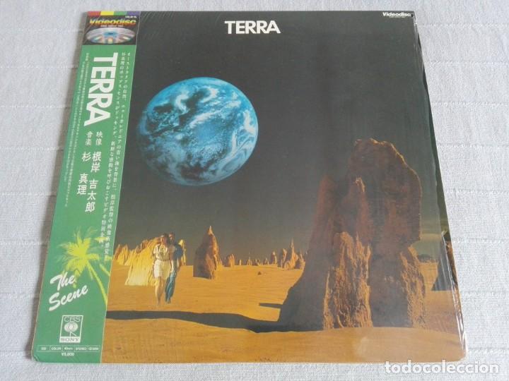 V&iacute;deos y DVD musicales: Terra - LaserDisc - Foto 1