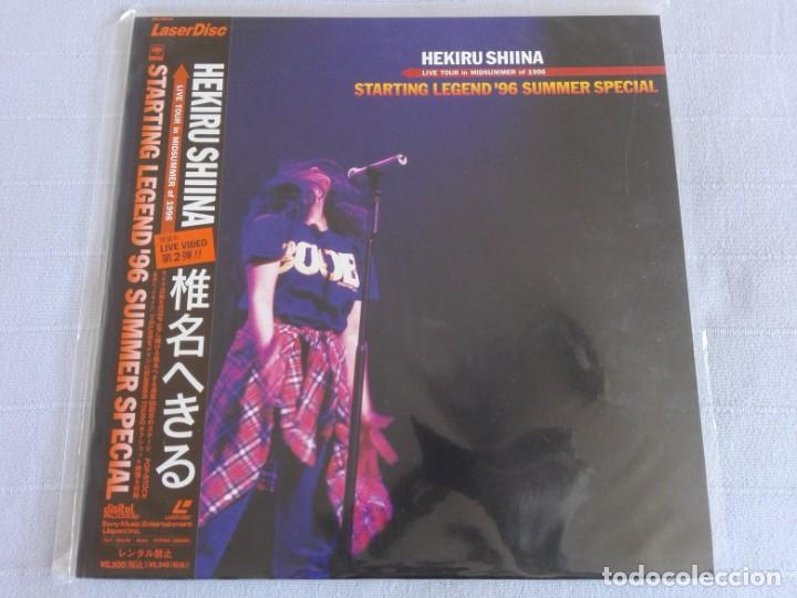 V&iacute;deos y DVD Musicales: Hekiru Shiina - Starting Legend '96 Summer Special - LaserDisc