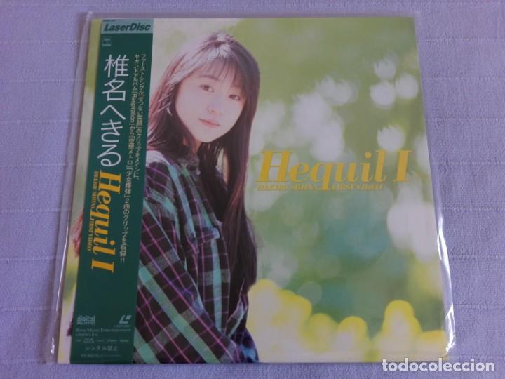 V&iacute;deos y DVD Musicales: Hekiru Shiina - Hequil I - LaserDisc