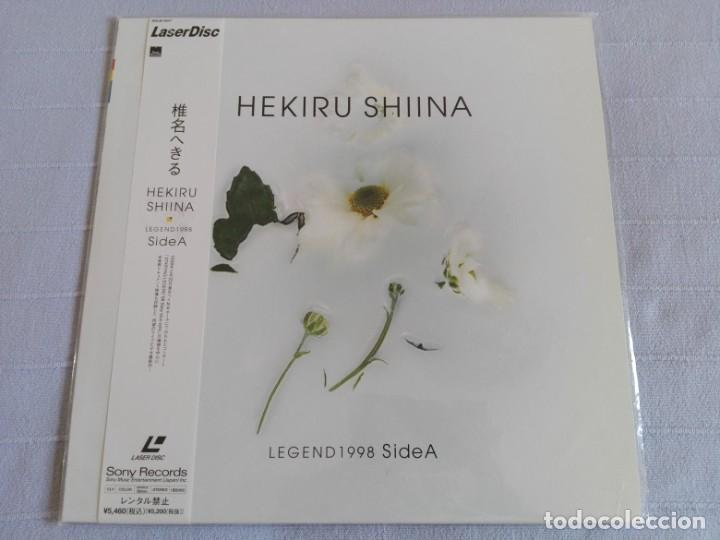 V&iacute;deos y DVD Musicales: Hekiru Shiina - Legend 1998 -Side A- LaserDisc