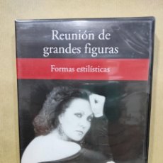 Vídeos y DVD Musicales: REUNIÓN DE GRANDES FIGURAS / FORMAS ESTILÍSTICAS - DVD - RBA 2005, FLAMENCO. Lote 296612123