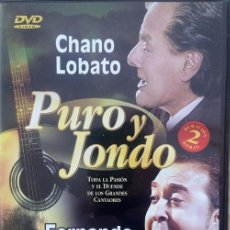 Vídeos y DVD Musicales: DVD CHANO LOBATO / FERNANDO TERREMOTO - PURO Y JONDO - DIVISA (EX/EX)Ç. Lote 340883608