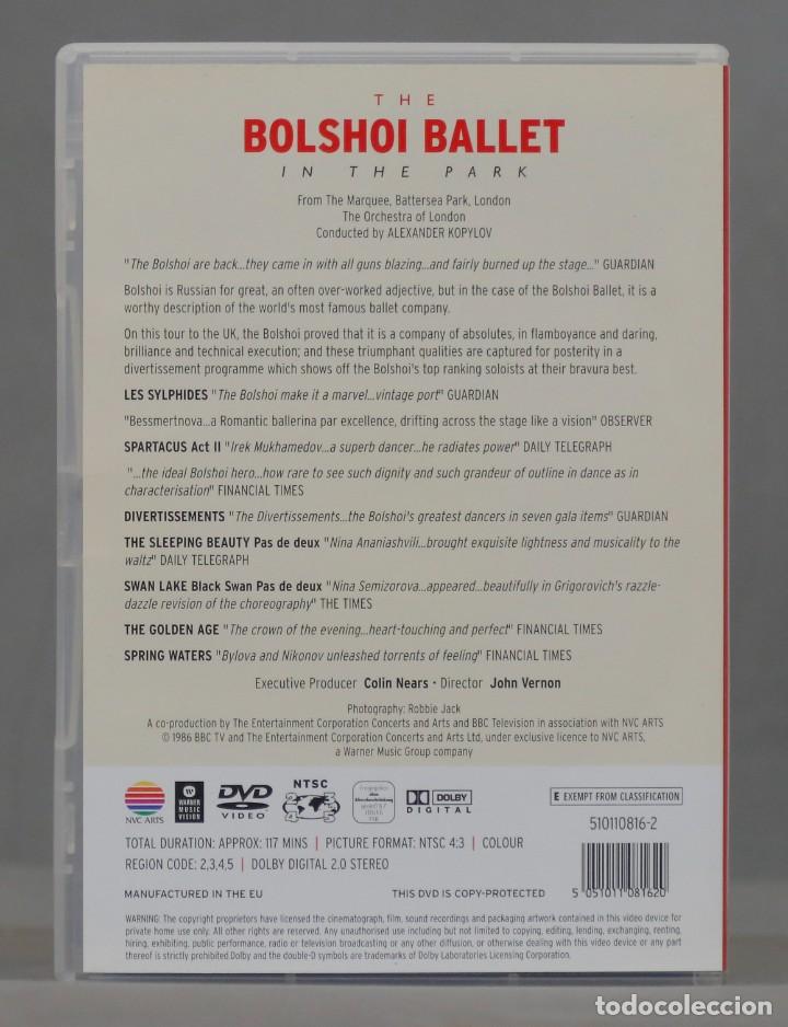 dvd. the bolshoi ballet. divertissements - Comprar Vídeos musicais VHS e  DVD no todocoleccion