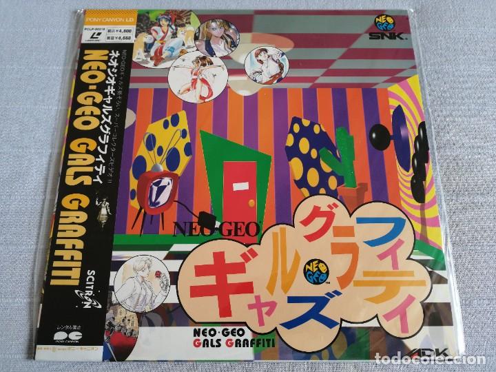 Musikvideos und DVDs: Neo-Geo Gals Graffiti - LaserDisc