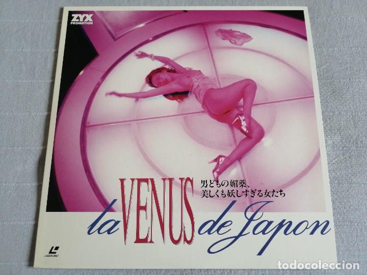 Musikvideos und DVDs: La Venus de Jap&oacute;n - LaserDisc