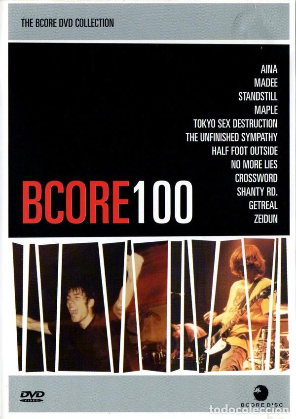 Video e DVD Musicali: Bcore100 - DVD - 2003 - BCore &lrm;&ndash; BC.100