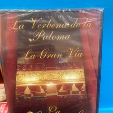 Vídeos y DVD Musicales: LA ZARZUELA- LA VERBENA DE LA PALOMA Y LA GRAN VÍA