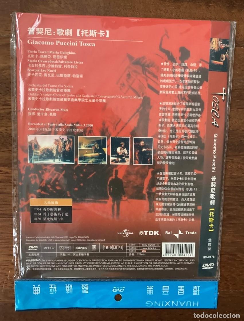 V&iacute;deos y DVD musicales: Opera: Tosca (Puccini) - Foto 2