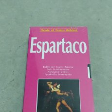 Vídeos y DVD Musicales: ESPARTACO (PRECINTADA) - BALLET DEL TEATRO BOLSHOI - VHS. Lote 397353909