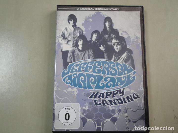 ハッピーランディング [DVD] 【公式通販】