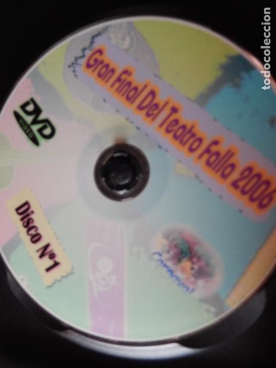 V&iacute;deos y DVD musicales: GRAN FINAL DEL FALLA 2006 - CARNAVAL DE CADIZ - 2 DVD - Foto 3