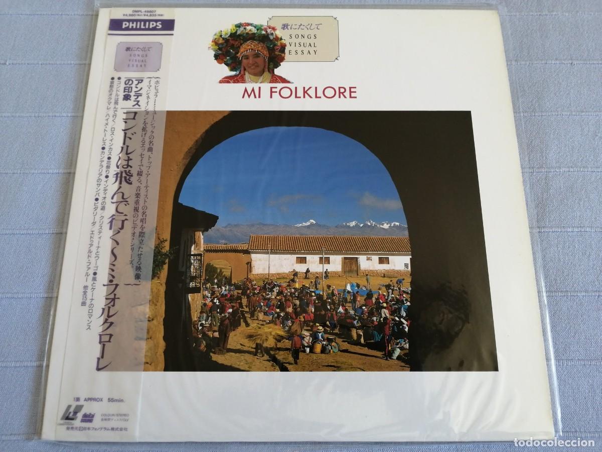 V&iacute;deos y DVD musicales: Mi Folklore - LaserDisc - Foto 1