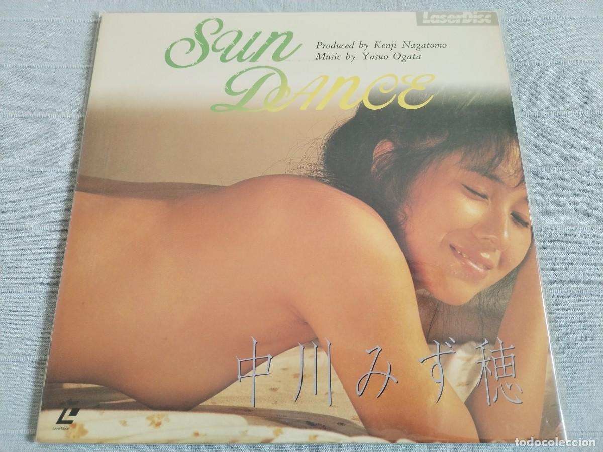 Vid&eacute;os y DVD Musicaux: Mizuho Nakagawa - Sun Dance - LaserDisc