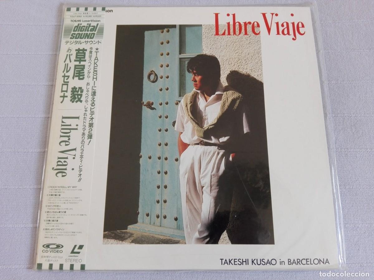 Vid&eacute;os y DVD Musicaux: Libre Viaje - Takeshi Kusao in Barcelona - LaserDisc
