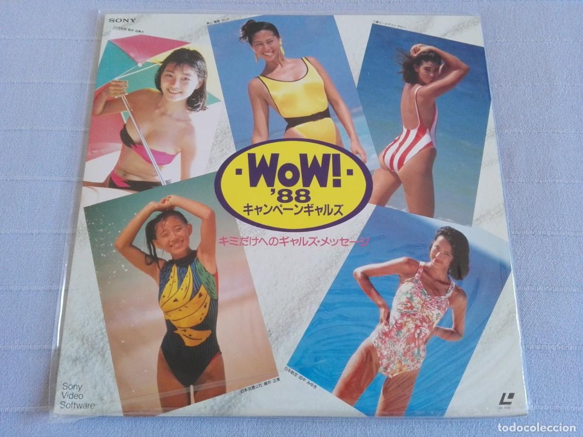 V&iacute;deos y DVD musicales: WoW! 88 - LaserDisc - Foto 1