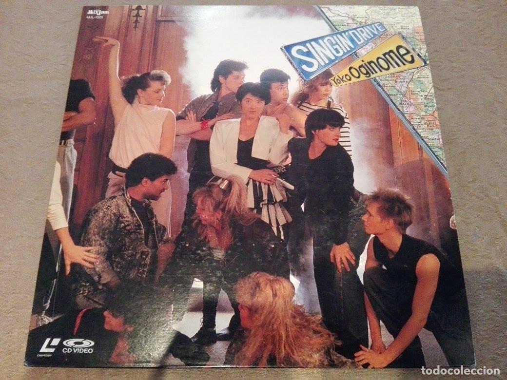 Vid&eacute;os y DVD Musicaux: Yoko Oginome - Singin' Drive - LaserDisc