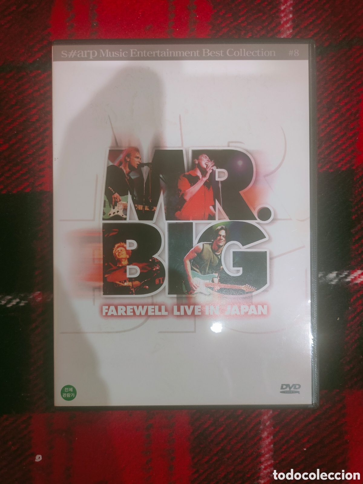 mr. big - farewell live in japan dvd (hard rock - Buy Music videos