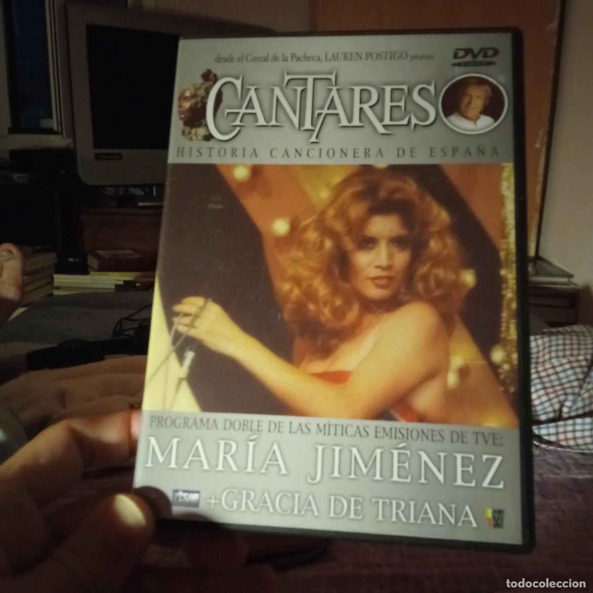 V&iacute;deos y DVD musicales: Cantares Mar&iacute;a Jim&eacute;nez - Foto 1