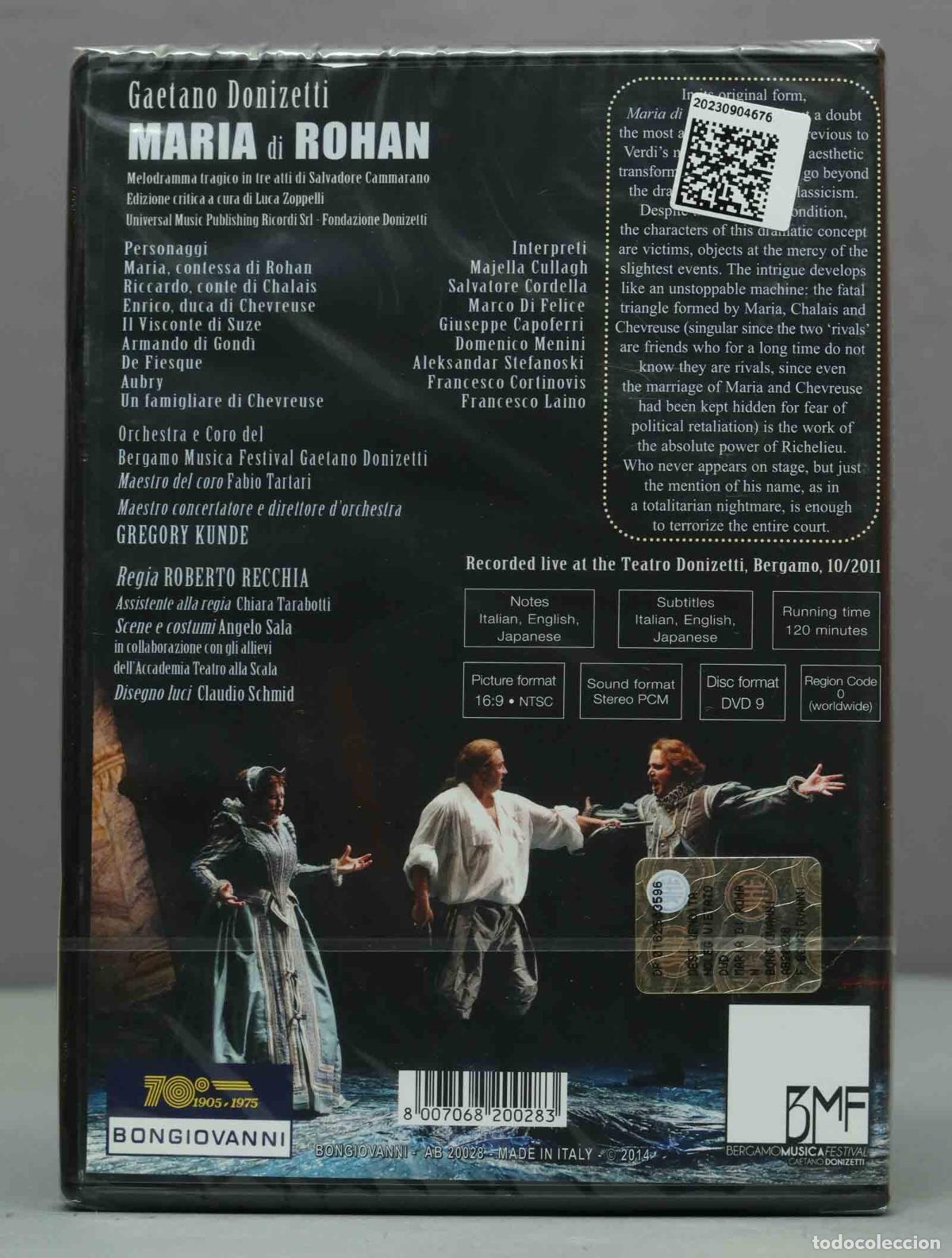 その他 Maria Di Rohan [DVD] Donizetti, Gaetano, Massimo de Bernart, Orchestra Internazionale d